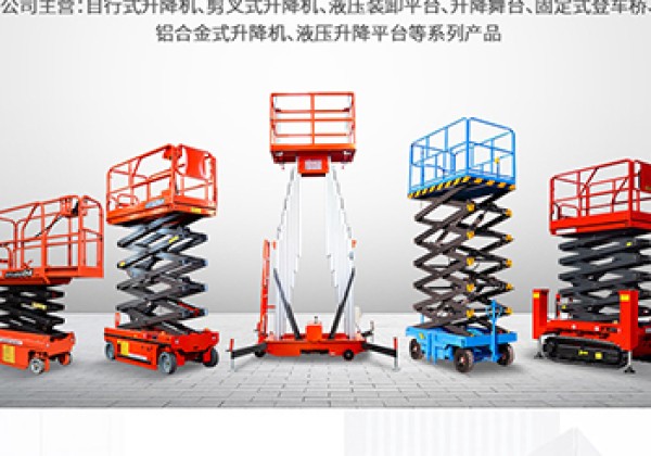 江南​出口成为核心增长引擎